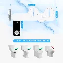 Bidet-Wc-Inodoro-Ajustable-Universal-Homen-Homen-142088159.webp